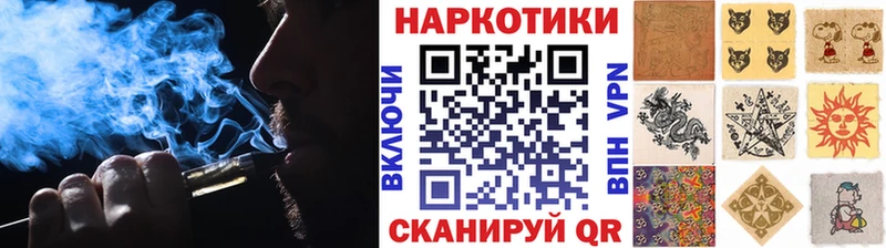 Как найти наркотики Чердынь Cocaine Галлюциногенные грибы СОЛЬ ГАШИШ Мефедрон Каннабис