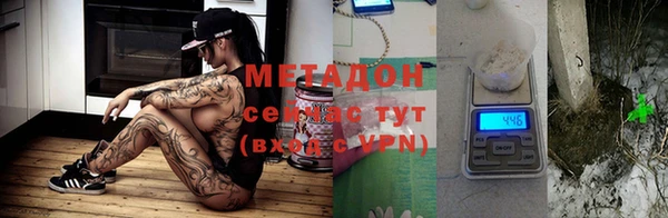 мдпв Арсеньев