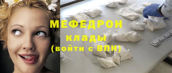 ГАЛЛЮЦИНОГЕННЫЕ ГРИБЫ Остров