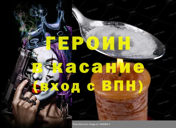 мдпв Арсеньев