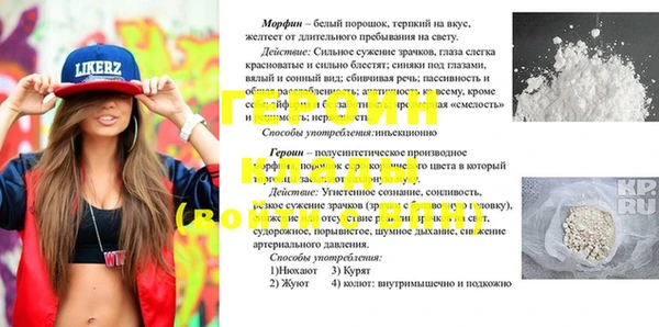 ГАЛЛЮЦИНОГЕННЫЕ ГРИБЫ Остров