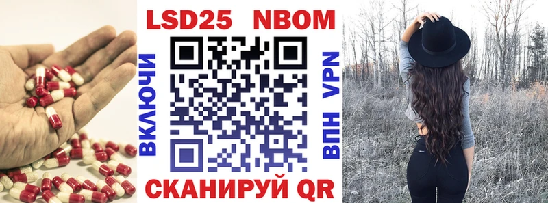 KRAKEN маркетплейс  Чердынь  Лсд 25 экстази кислота 